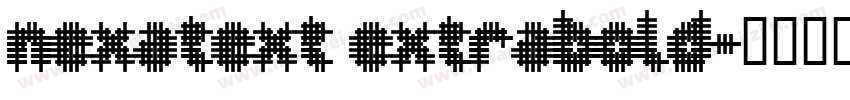 nexatext extrabold字体转换